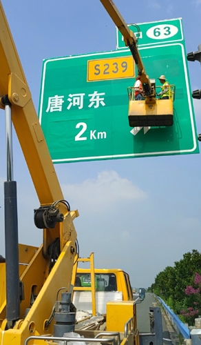 焦作焦作二广高速南阳段标志标牌改造